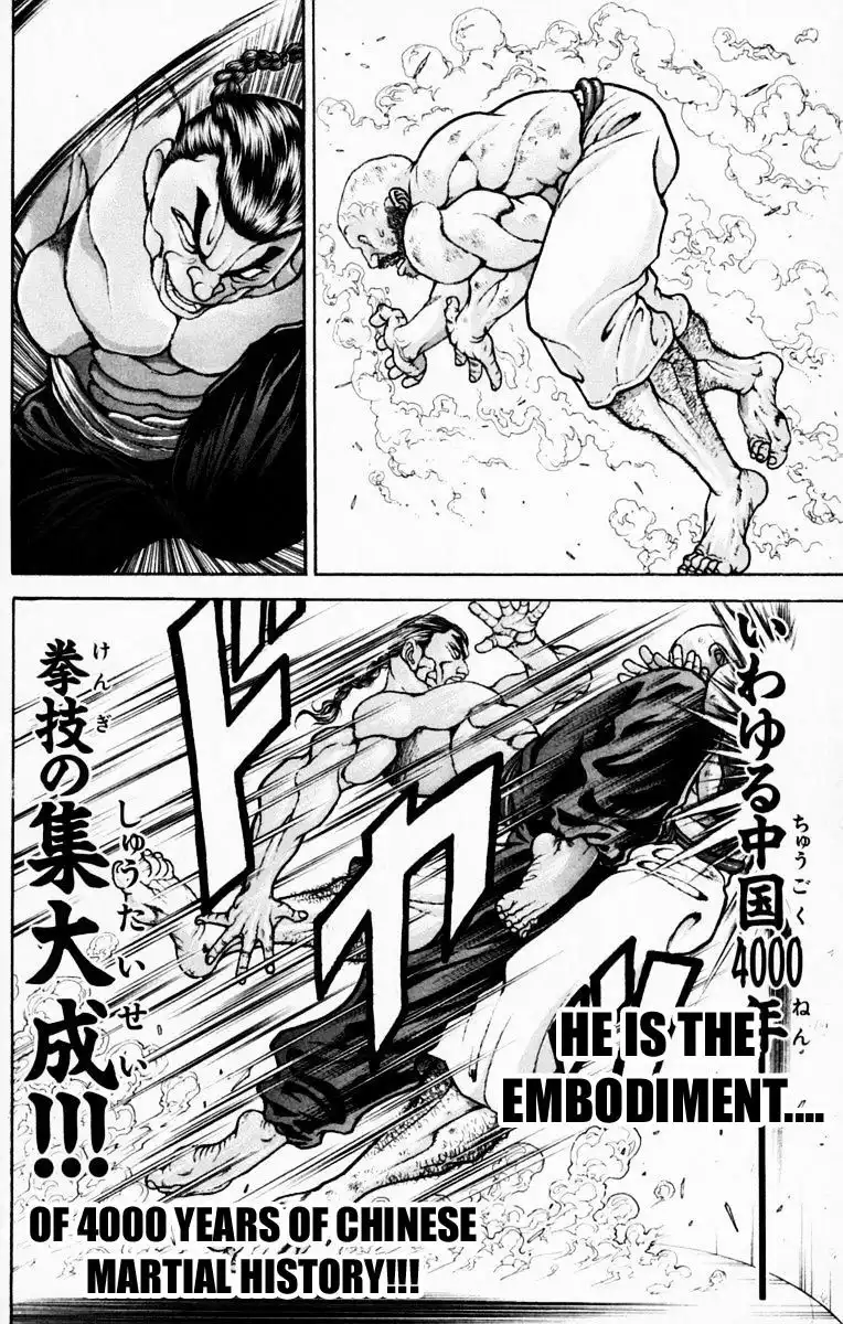 New Grappler Baki Chapter 219 7